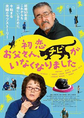 亚洲欧美中文日韩专区