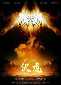 国产成人免费在线视频